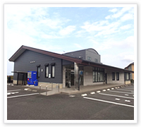 外観:宇島瓦斯株式会社
